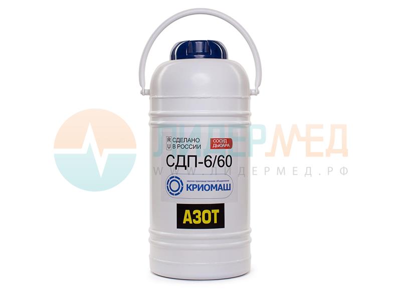 СДП-6/60 (СДП-6)